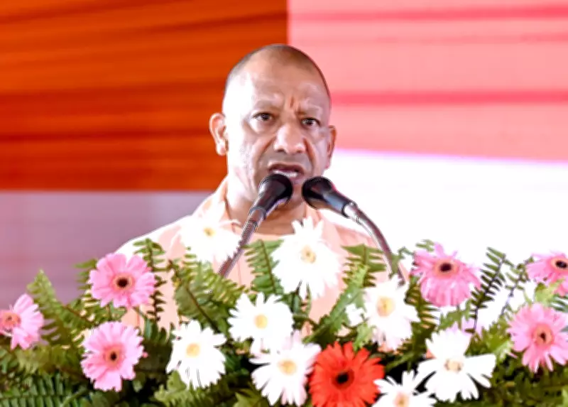 UP CM Attends Swearing-In of New Assam Government