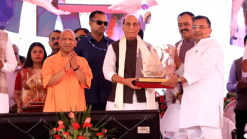 UP CM Inaugurates Naval-Themed Park in Lucknow to Inspire Youth