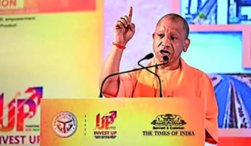 UP CM Yogi Adityanath Highlights Inclusive Growth Across All 75 Districts