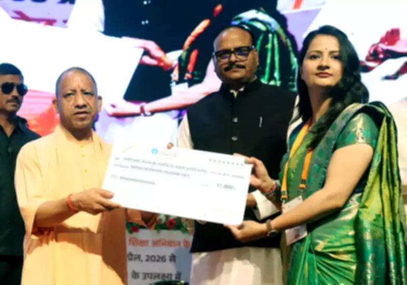 UP CM Yogi Announces Recruitment of 20,000 New Teachers