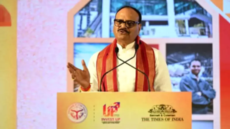 UP Deputy CM Pathak Highlights Cultural and Industrial Growth at Conclave
