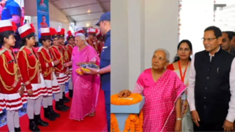 UP Governor Inaugurates Lucknow Public School Branch in Bareilly, Stresses Cultural Roots