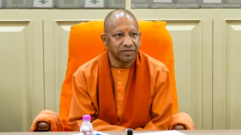 UP Govt Announces 2% DA Hike: Check Latest Dearness Allowance Details