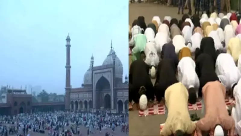 UP Govt Reschedules Bakrid Holiday to May 28, 2026
