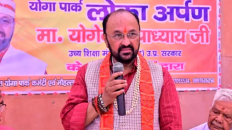 UP Minister Questions Moral Messaging in Johnny Johnny Nursery Rhyme