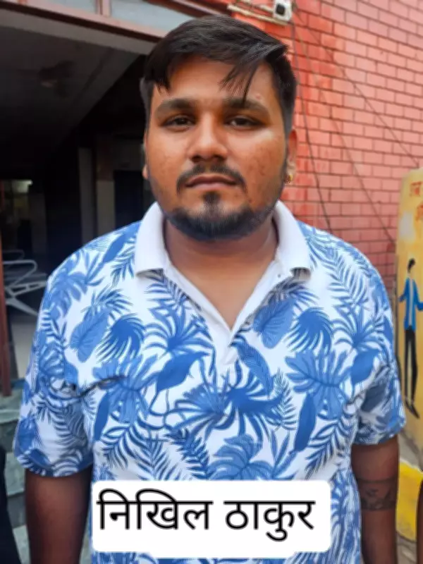 UP STF arrests class 12 passout for online fraud with fake exam papers