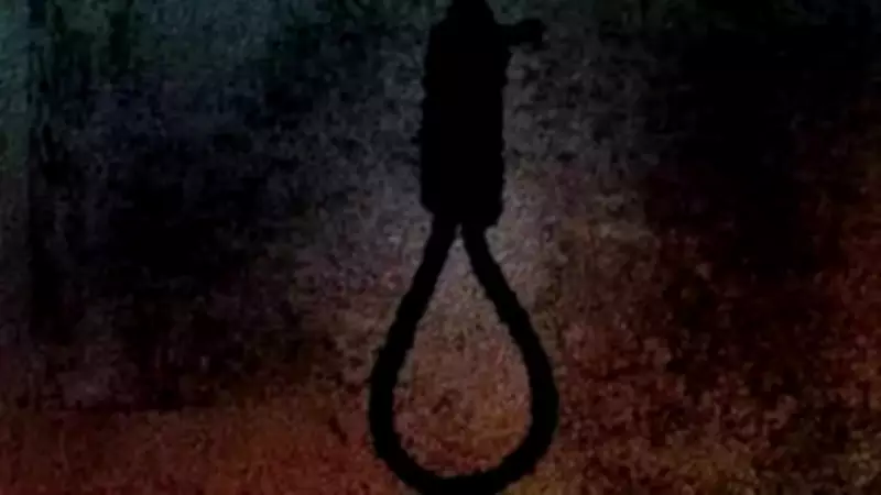 UP teacher dies by suicide over financial stress, sister's wedding