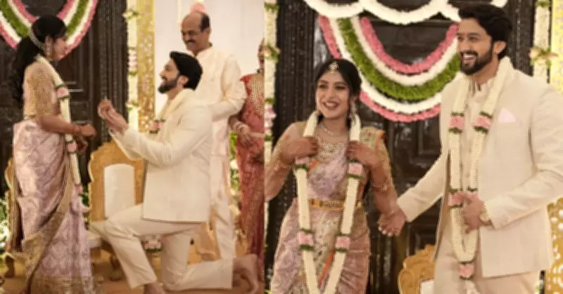 Upendra's Nephew Niranjan Engaged to Sanjana in Private Ceremony