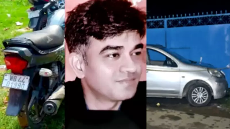 UPI Payment at Toll Plaza Leads to Arrests in West Bengal Leader's Aide Murder Case