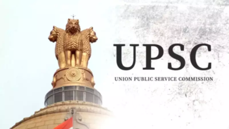 UPSC CDS 2 2026 Application Begins May 20: Check Eligibility, Steps