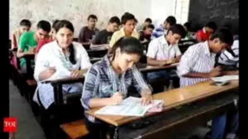 UPSC Prelims 2025: 3,900 Aspirants Appear in Madurai Across 16 Centers