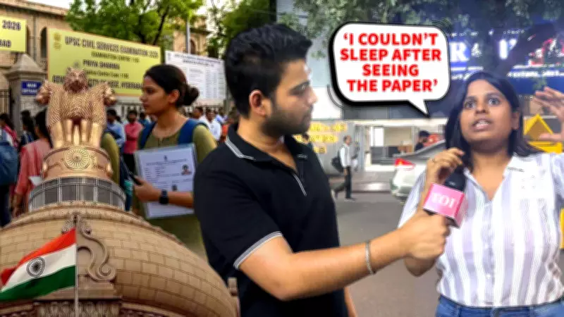 UPSC Prelims 2026: Aspirants Divided Over Unpredictable GS Paper 1