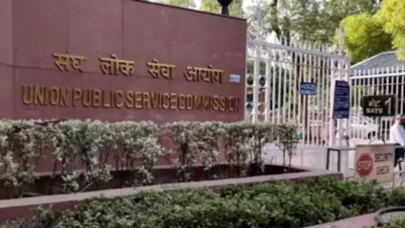 UPSC Prelims Last Phase: Master PYQs, Revision, and Decision-Making
