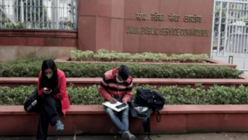 UPSC Releases Provisional Answer Key for CSE 2026 Prelims Exam