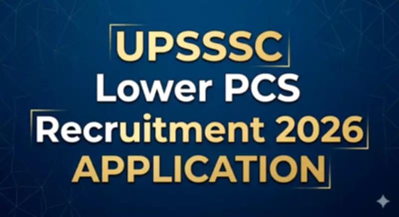 UPSSSC Lower PCS 2026 Application Begins May 29 for 2285 Vacancies