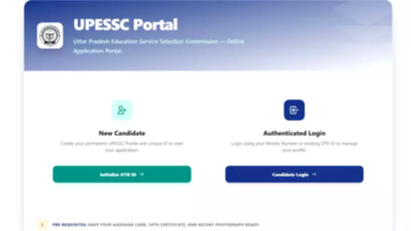 UPTET 2026 Registration Closes Today, 3 May 2026: Apply Now