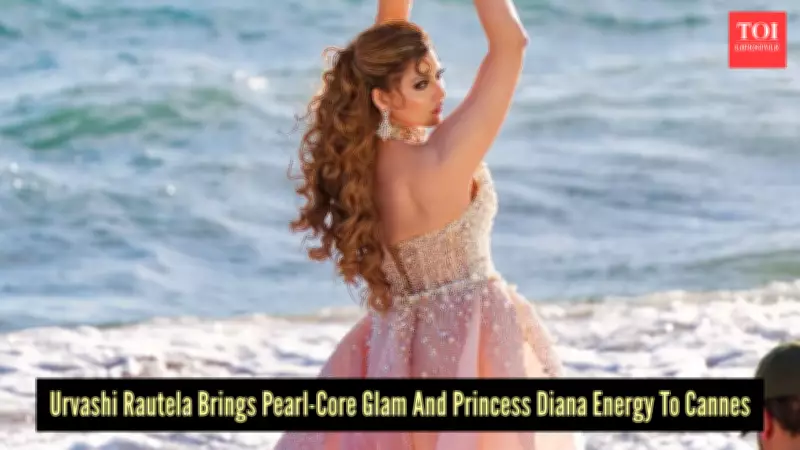 Urvashi Rautela's Cannes 2026 Second Look: Pearl Drama with Princess Diana Twist