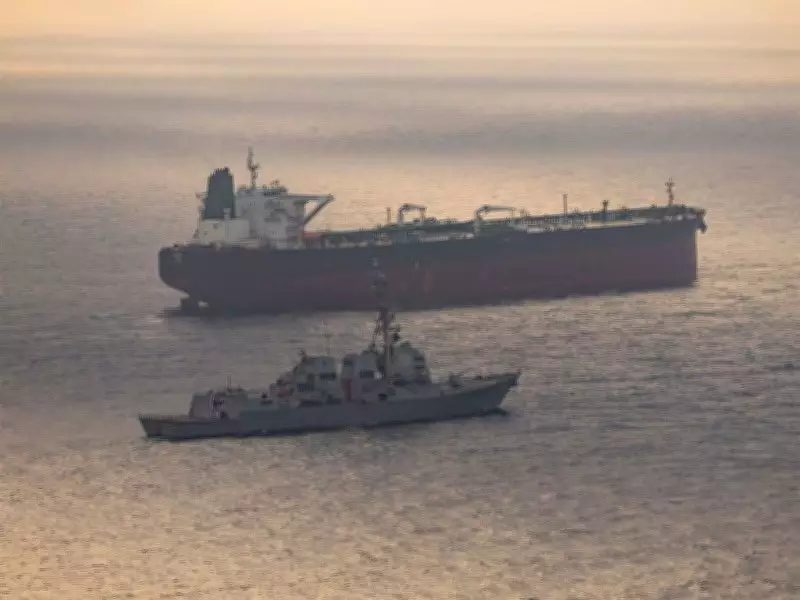 US and Iran Engage in Intense Indirect Talks for Final Nuclear Deal