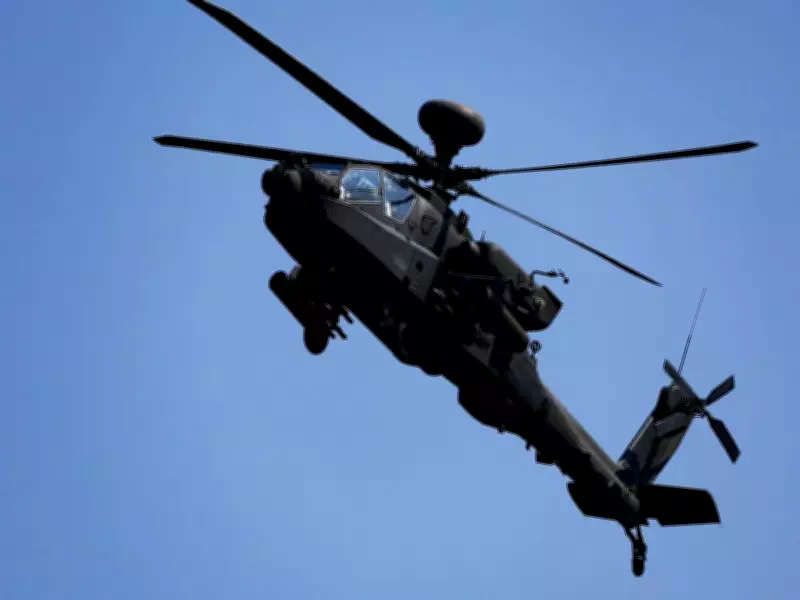 US Apache Helicopters Deployed Against Iranian Boats in New Operation