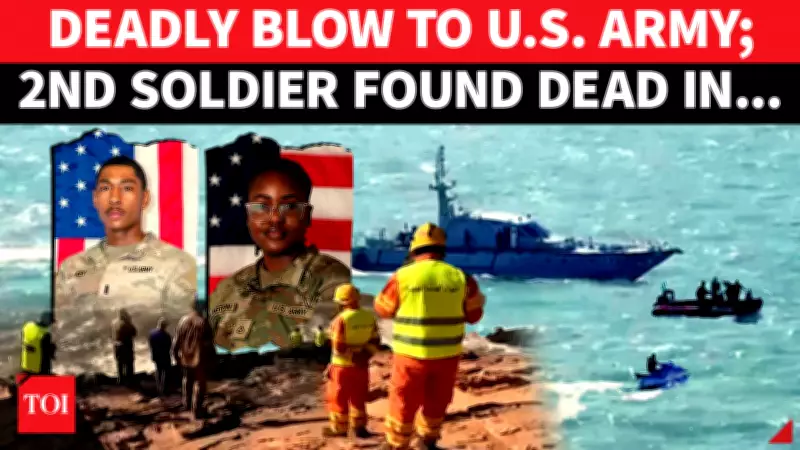 US Army Confirms Death of 2nd Soldier in Morocco Military Exercise Tragedy