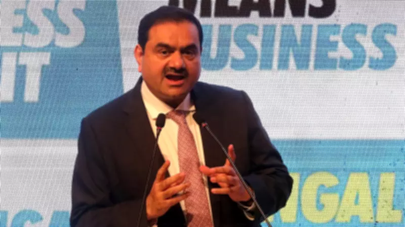 US Authorities Likely to Drop Fraud Charges Against Gautam Adani