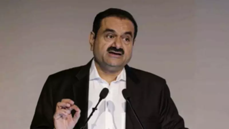 US Authorities Move to Drop Fraud Charges Against Gautam Adani