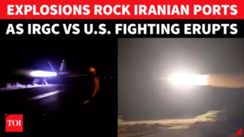 US Bombs Southern Iran After IRGC Boat Attack Near Hormuz, 4 Killed