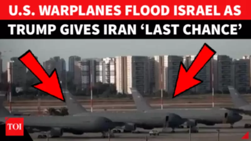 US Build-Up in Israel for War 2.0? Refueling Aircraft Deployed; Trump Says Tension on 'Borderline'