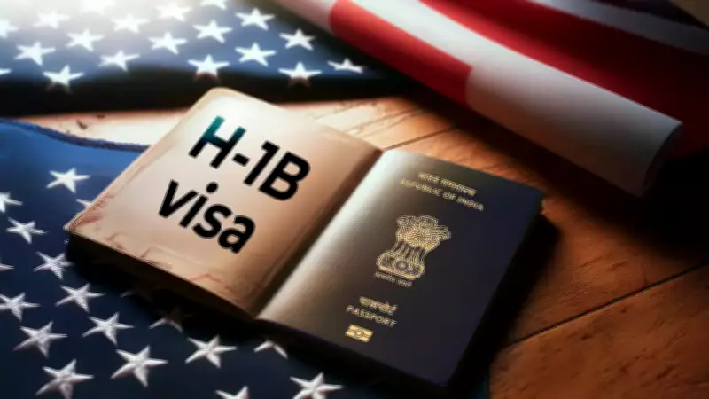 US CEO Urges USCIS to Launch Real-Time H-1B Visa Data Dashboard
