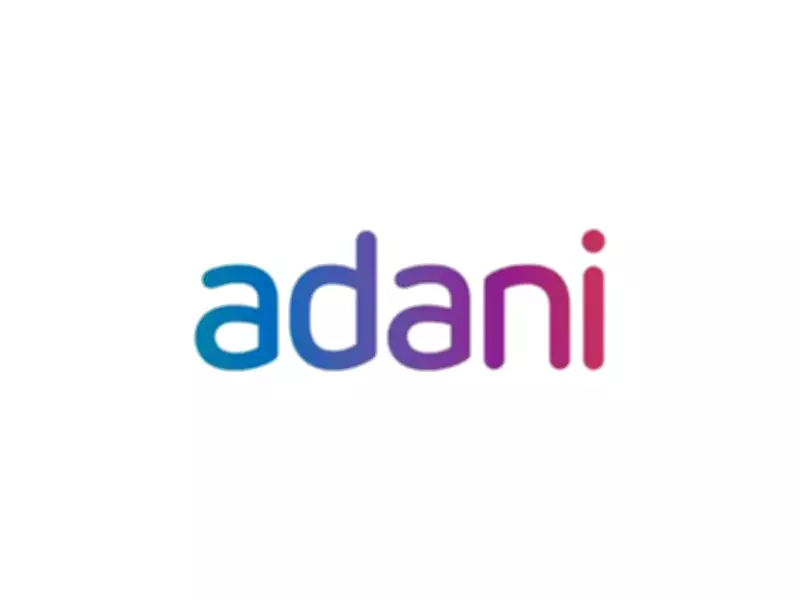 US DOJ Moves to Drop Criminal Fraud Charges Against Gautam Adani