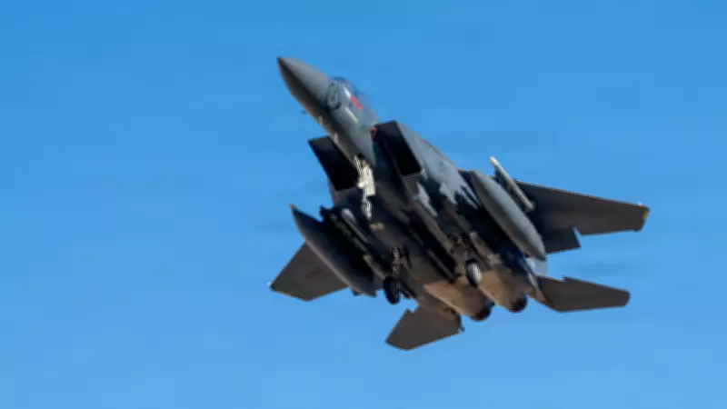 US F-15E in Iran likely downed by Chinese missile: NBC