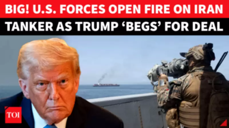 US Forces Fire on Iranian Tanker Again as Trump Seeks 'Impossible' Deal