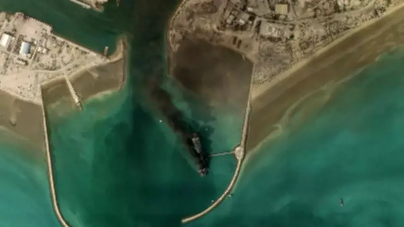 US Forces Strike Iranian Drones and Control Center in Bandar Abbas