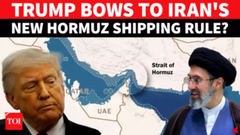 US Iran Hormuz Dispute Escalates Over Maritime Transit Conditions