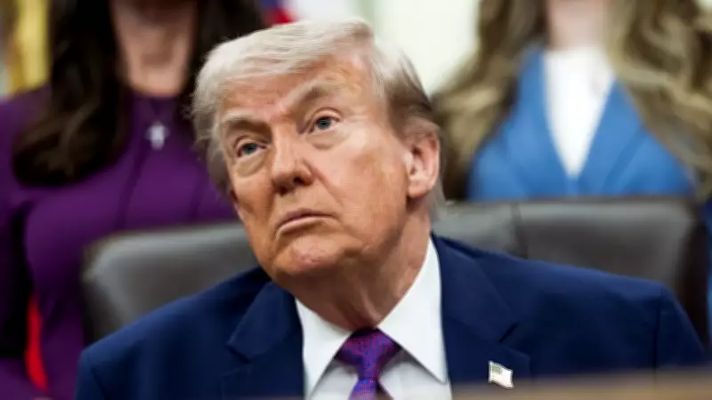 US Judge Blocks Trump’s $1.8 Billion Weaponization Fund Temporarily