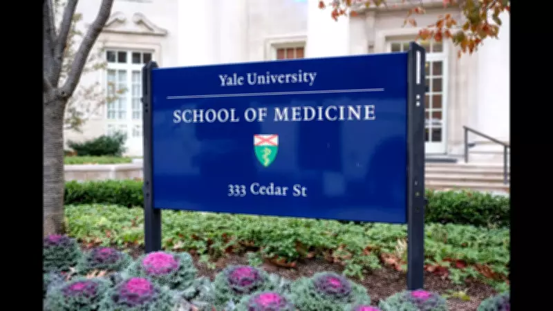 US Justice Department Finds Yale Med School Discriminated by Race in Admissions