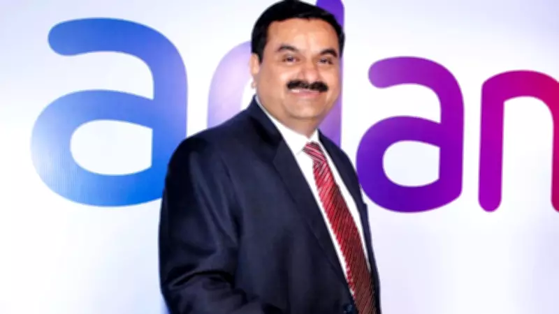 US Justice Department Withdraws Criminal Charges Against Gautam Adani