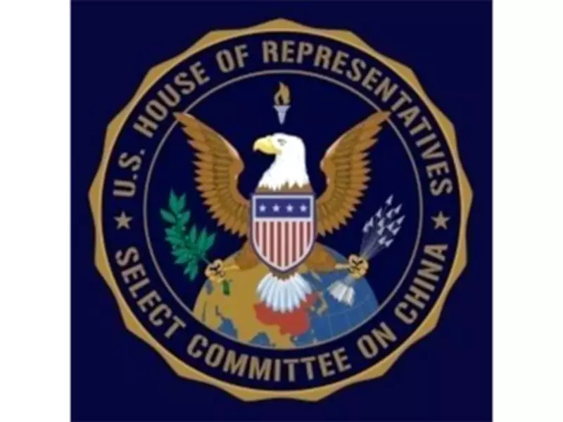 US Lawmakers Probe Chinese AI Firms Over Security Risks and American Model Exploitation