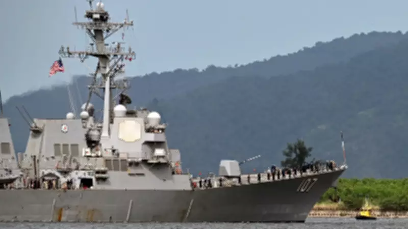US Military Disables Vessel Attempting to Breach Iran Port Blockade in Gulf of Oman
