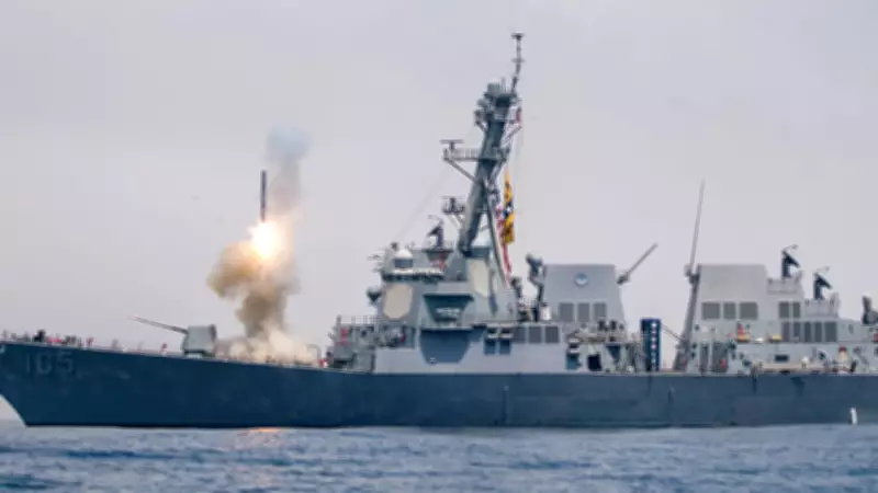 US Missile Rebuild Could Take Till 2030: Pentagon Warns of Depleted Stockpiles