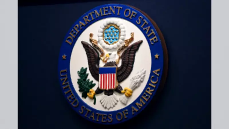 US offers $15 million reward for info on Iran's IRGC financial networks