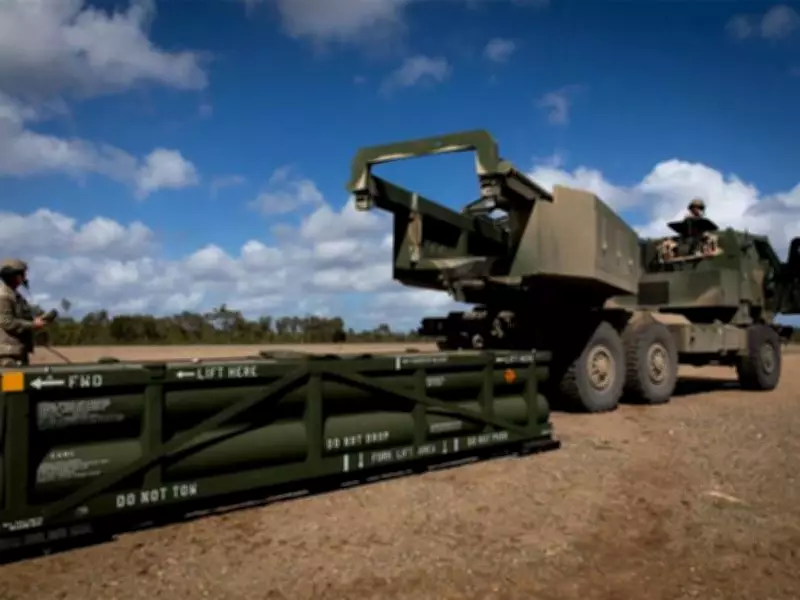 US Pauses $1.4 Billion Taiwan Arms Sale to Preserve Munitions for Iran