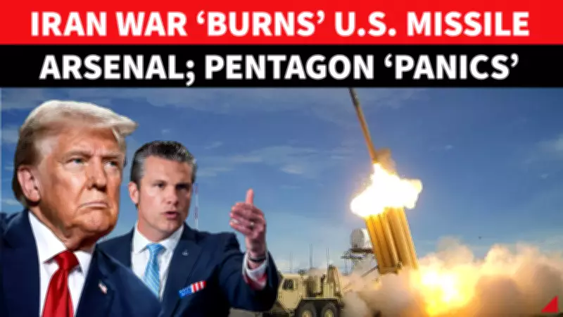 US Pentagon Races to Build 10,000 Cheap Missiles After Iran War Depletes Stockpiles