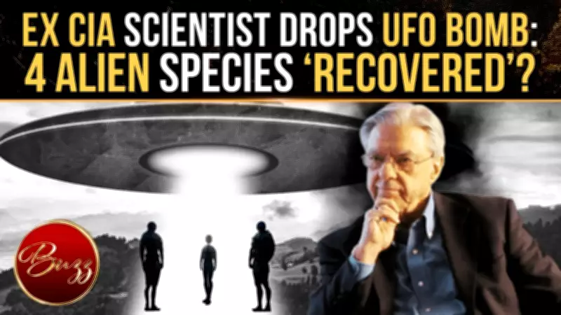 US Recovered Four Alien Species from Crashed UFOs, Claims Ex-CIA Researcher Hal Puthoff