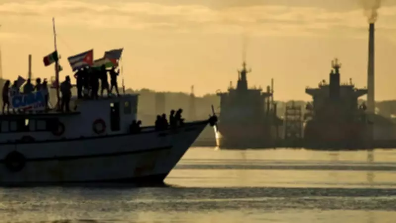 US renews $100M aid offer to Cuba amid worsening energy crisis