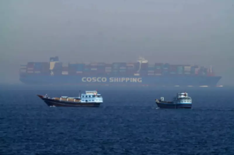 US Sanctions Iran's New Strait of Hormuz Agency Amid Ongoing Conflict