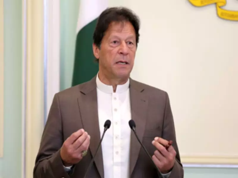 US Says Pakistan's Politics Matter for Its People After Leaked Cable