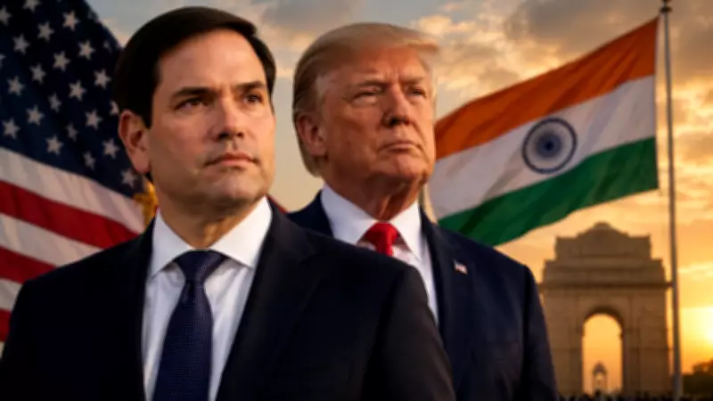 US Secretary of State Rubio's India Visit Signals Global Power Shift