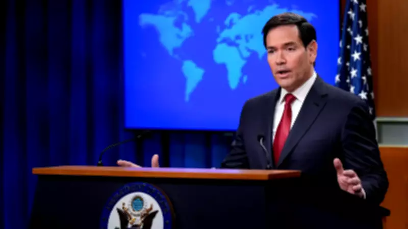 US Secretary Rubio to Meet PM Modi, Attend Quad FMs Meet in India