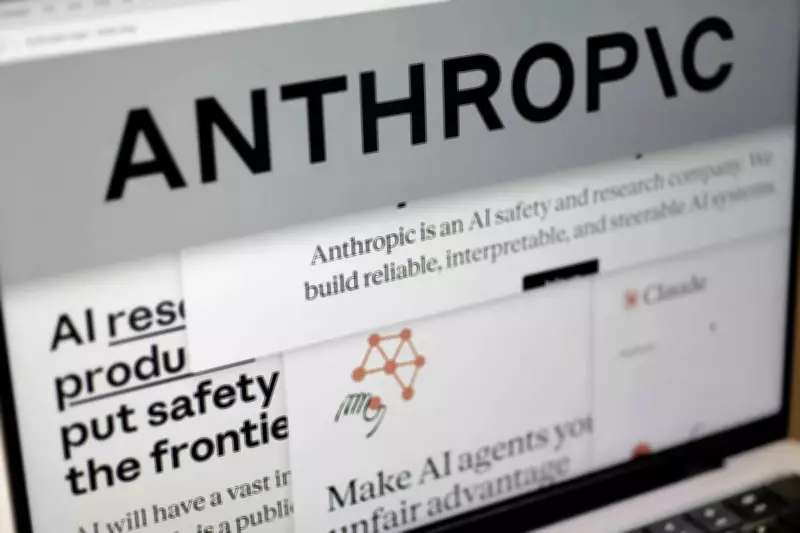 US Spy Agencies Turn to Banned AI Firm Amid Chip Shortage